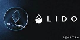 ETH质押龙头项目，Lido Finance价值几何？_NEST:TESTA币