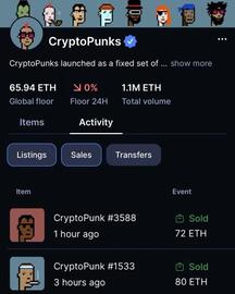 Uniswap NFT市场上线倒计时，其Github透露出这些细节_NFT:Uniswap