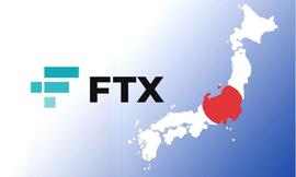 监管机构命令 FTX 日本在提款停止后暂停_FTX:加密货币