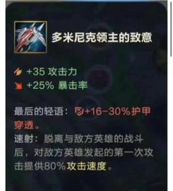 赋能 HT，看孙哥如何 Carry 全场_DMC:Huobi