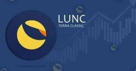 币安烧毁了超过 13.4 亿个 Terra Classic ($LUNC) 代币_UNC:NCE