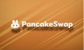 PancakeSwap「CAKE」：你需要知道的一切_CAKE:VIEW