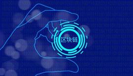 以太坊本已经将区块链分为了多层_ANT:TOS