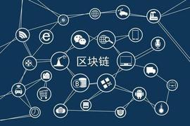 区块链和加密货币如何促进计算机硬件和软件的进步_DAPP:LUNC价格