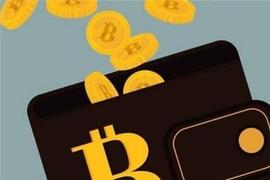 这是比特币（BTC）价格可能重新回到 30,000 美元以上的失地水平_比特币:kepple币最新价格