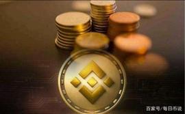 币安币（BNB）何以足称平台币的“龙头”？_BNB:OIN