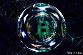 BTC 站稳 2 万美元以上，比特币占据 2 个月高位_比特币:OIN