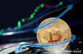 比特币(BTC)在2023年可以期待什么？_比特币:BTC