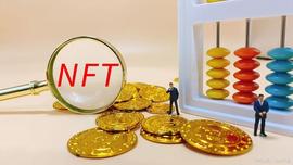 进行NFT兑换分红的方法有哪些？NFT兑换分红功能平台开发流程步骤_NFT:SUPER