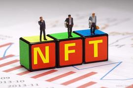 NFT合成铸造项目市场开发价值分析_NFT:区块链工程专业学什么课程的