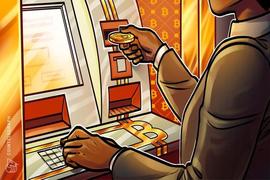 比特币 ATM 运营商 RockItCoin 收购 Tao 比特币_ITCO:ITC