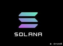 SOL价格预测：Solana 涨势似乎远未结束，很快就会达到 30 美元？_SOL:solana币发行价格