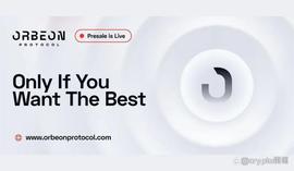 三个被专家称赞的代币，快来看看！_ORB:iStable
