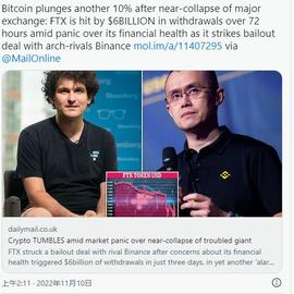 比特币BTC 跌破 18,000 美元，这是接下来的发展方向_比特币:BTC