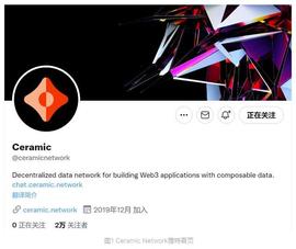抢占SocialFi先机：哪些Web3社交项目受到资本的青睐？_ALF:NFT