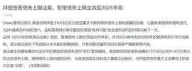 市场行情维持震荡！一夜暴涨的FEC-20可以入局吗？_ADS:Quinads