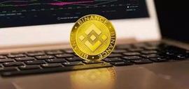 BNB 已到关键位置!利空还是利好?_BNB:300