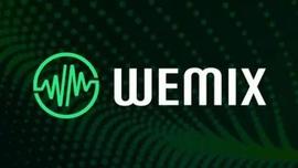什么是WEMIX币？WEMIX币值得我们买入吗，前景如何_WEMIX:wemix币最新官方新闻