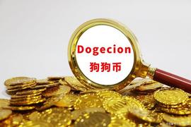DOGE沉睡已久，完美错过大饼翻倍行情，接下来有补涨机会吗？_DOGE:DogeArmy