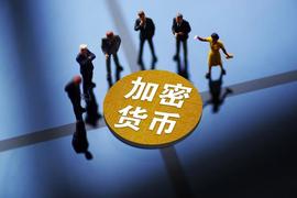 8 月 4 日加密货币价格分析：ETH、XRP、ADA、SHIB 和 DOGE_SHIB:DOGE