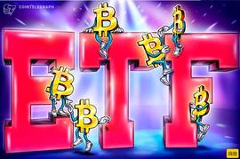 SEC 接受贝莱德比特币 ETF 申请，标志着监管审查_比特币:稳定币和加密货币哪个好