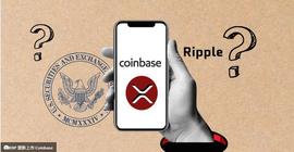 Coinbase 会面临压力并重新上市 XRP 吗？_COI:BASE