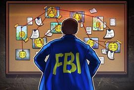 FBI 在三个月内扣押了近 200 万美元的加密资产_ETH:加密货币局女人