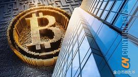 专家称如果美联储不停止加息可能还会持续6个月！_比特币:加密货币