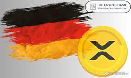 Coinbase将XRP的可用性扩展到德国_XRP:coinbase官网中文版