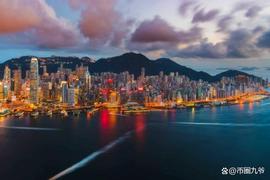 香港向Hashkey授予首张加密货币许可证_加密货币:datashieldcoinbank
