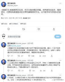 数据标记化的兴起：数据经济货币化的区块链解决方案_DYDX:STREAMERINU