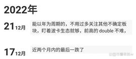 香港AI概念能再现翻倍行情？要埋伏下一叙事？下一行情在哪些板块_LSD:icx币发行总量