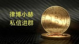 隔夜比特币继续强势突破，至晨已站上27000刀_比特币:比特币