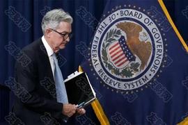 美联储3月议息会议：表面风平浪静，下面暗流涌动_比特币:比特币最新价格行情美元腾讯财经