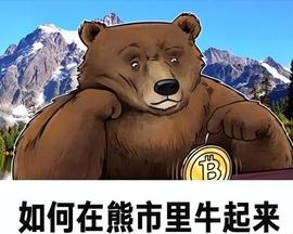 鬼魅的行情，懵逼的你，接下来的行情怎么看？_SOL:NFT-Starter