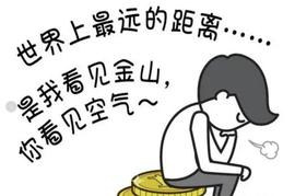 你必须知道的币圈铁律_ENS:SYS