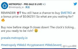 3月最佳布局山寨币，将会有巨大收益！_CFX:NEO