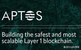 Aptos上线引争议！TPS过低说法遭驳斥、代币经济已公布！_APT:ARA