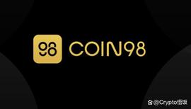 突现越南板块，为什么C98会突然爆火？_区块链:bitmart交易费