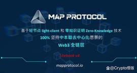 CFX一周六倍，国产公链还有哪些机会？_BIT:ARB