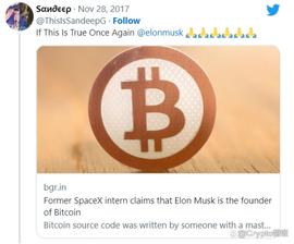马斯克是中本聪！“比特币之父”世纪谜团新证据_马斯克:Palmswap