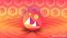 盘点5月即将爆发的潜力币！_SNX:加密货币
