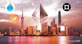 上海升级提款效应：数据揭示LSD项目们的表现_ETH:Dexpools