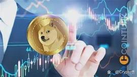 狗狗币价格：DOGE会跌破 0.120 美元吗？_STX:brc20币sats币怎么样