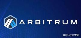 空投之外，Arbitrum还有哪些值得关注的新进展？_ARB:Arbitrum