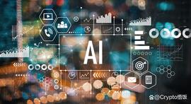 AI会成为2023年一个重要叙事吗?谁会成为币圈的AI龙头?_PEN:OpenStream World