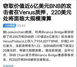 在币圈怎么才能赚到钱，该怎么去操作！_ETH:lsd币上线了那些交易所