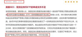 Comp一周翻倍，背后原因是什么？大盘有望继续上涨？_COM:Compound