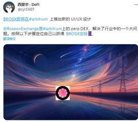 Arb发币预期相关低市值代币即将爆发！_YDF:bitpaychain