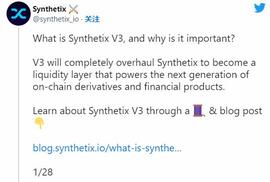 2023 年 3 月最值得购买的加密货币山寨币_Synthetix:SYN